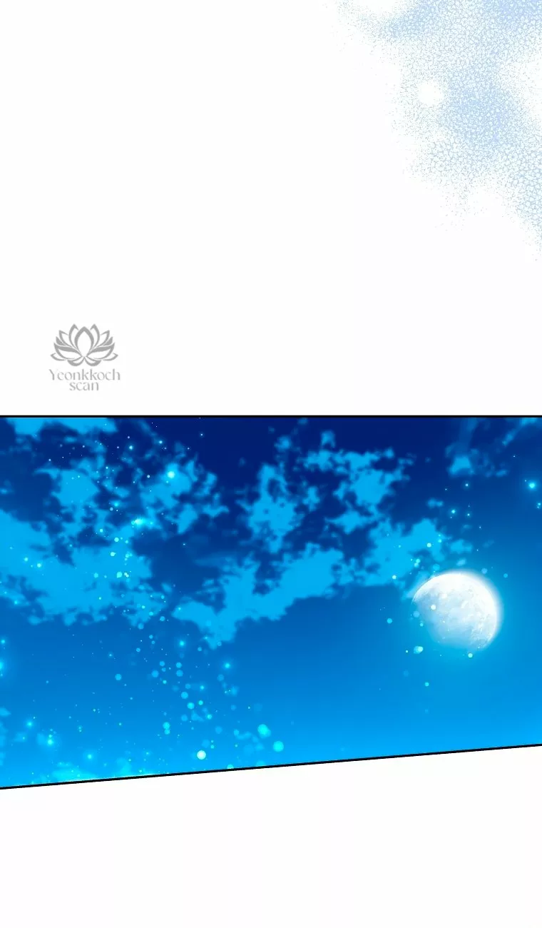 Página 67 del Manga