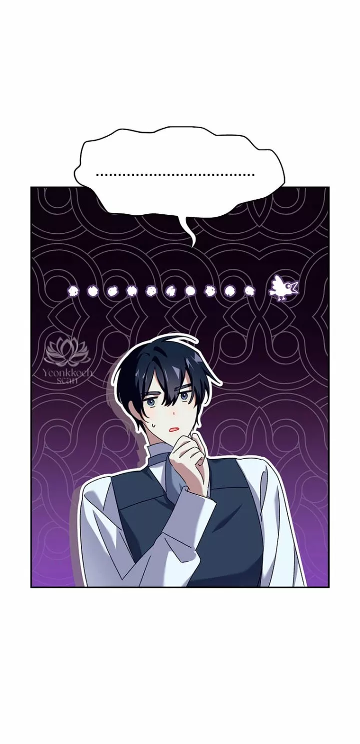 Página 70 del Manga