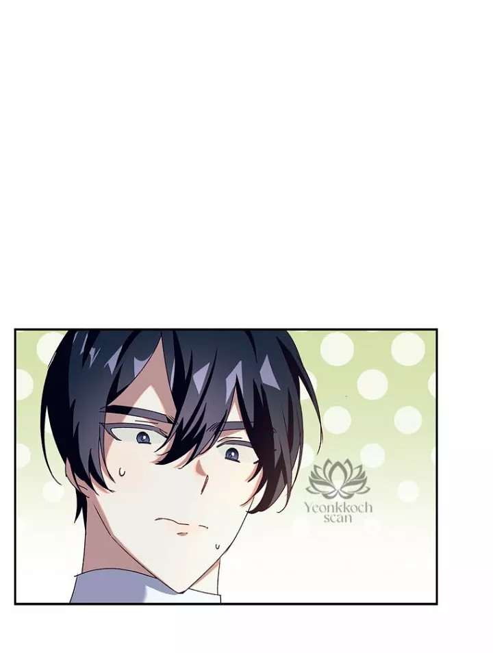 Página 75 del Manga