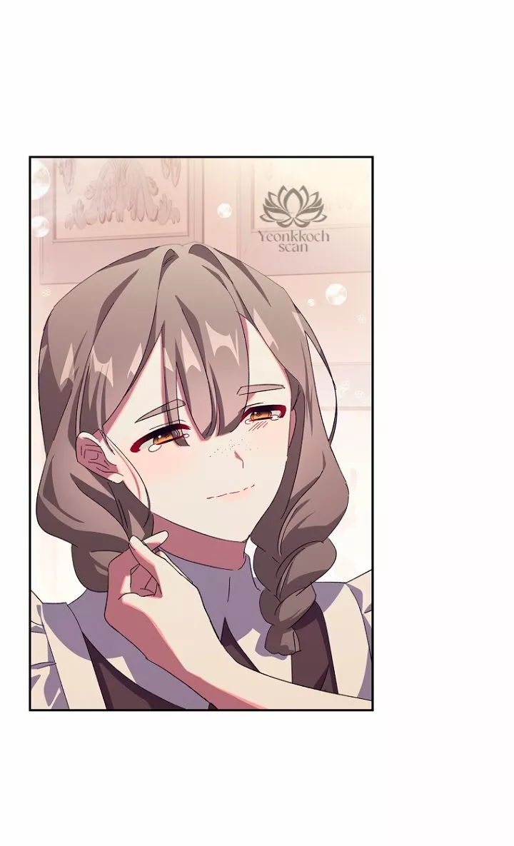 Página 53 del Manga