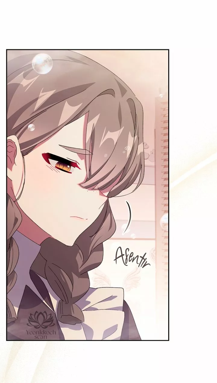 Página 61 del Manga