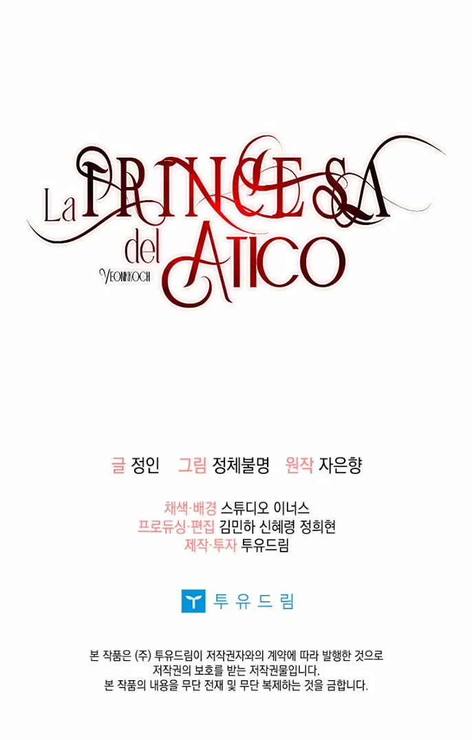 Página 78 del Manga