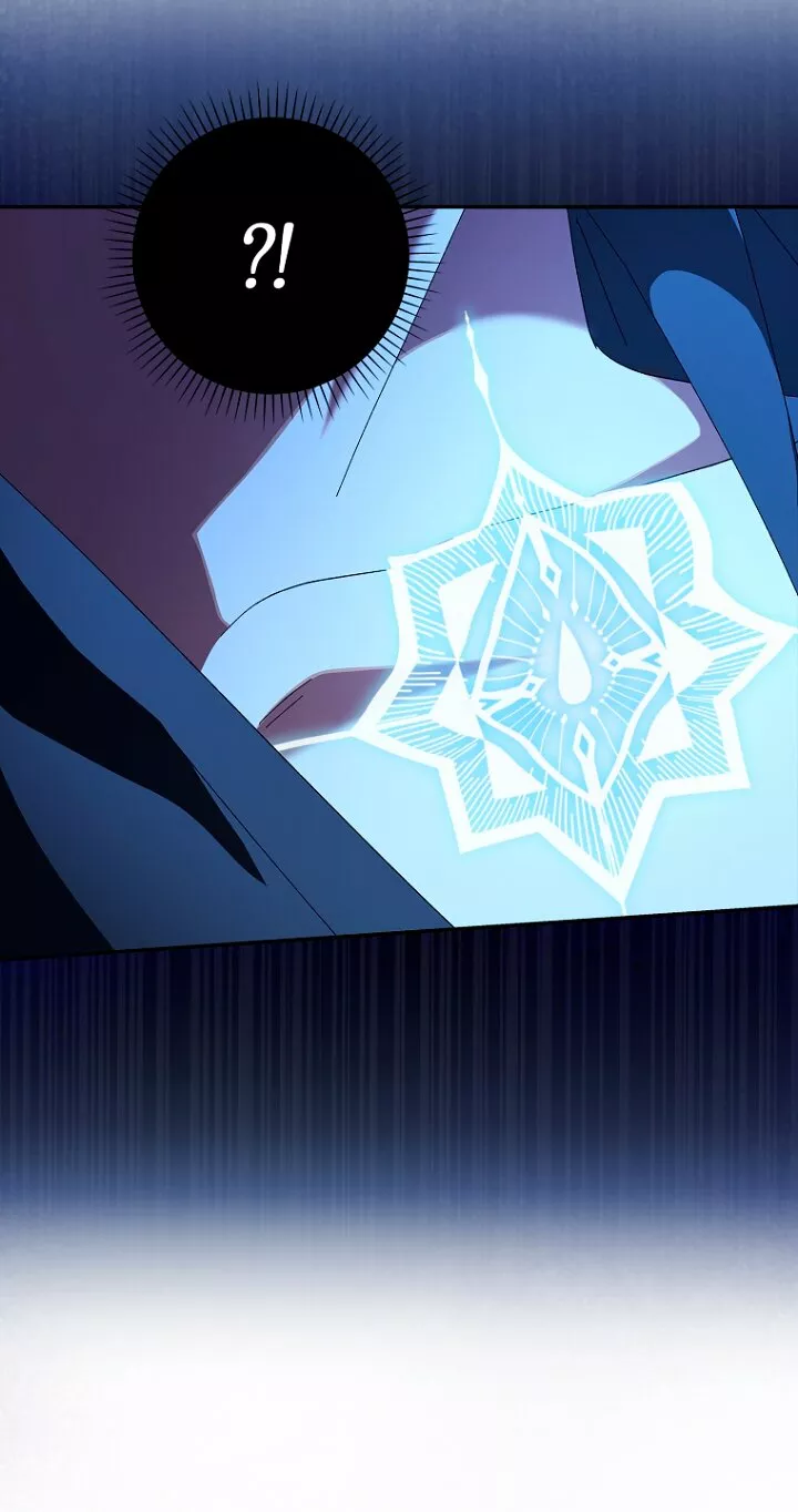 Página 53 del Manga