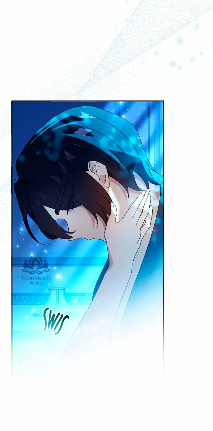 Página 68 del Manga