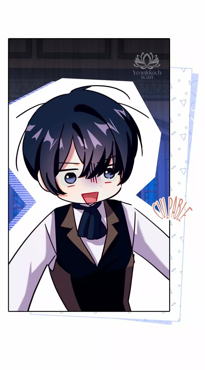 Página 45 del Manga