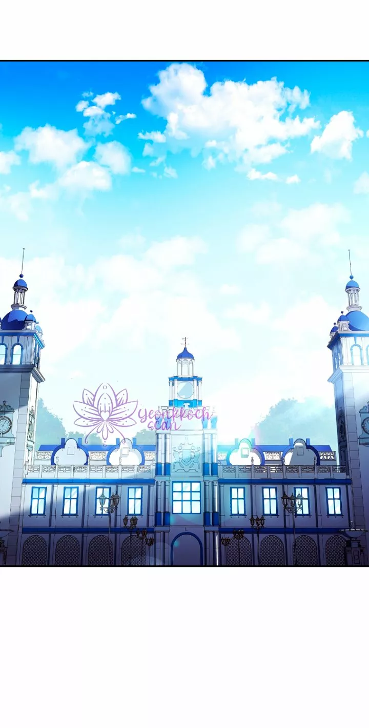 Página 45 del Manga