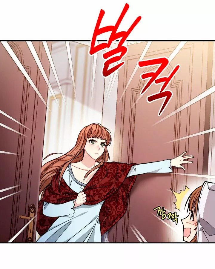 Página 75 del Manga