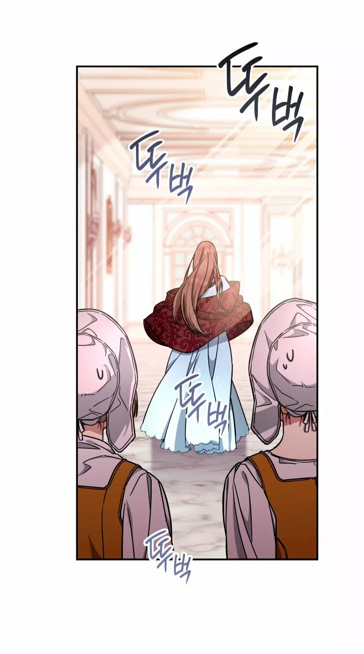 Página 76 del Manga