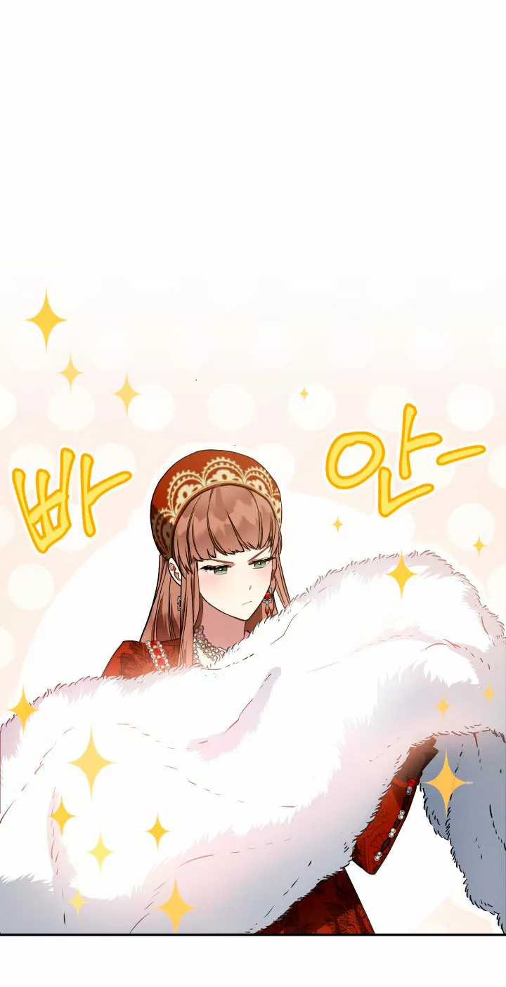 Página 107 del Manga