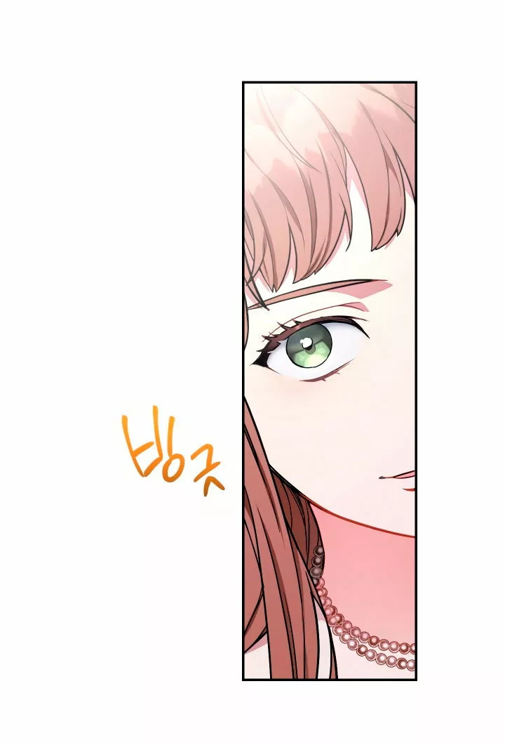 Página 108 del Manga