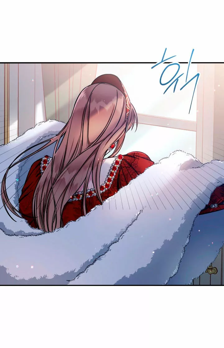 Página 118 del Manga