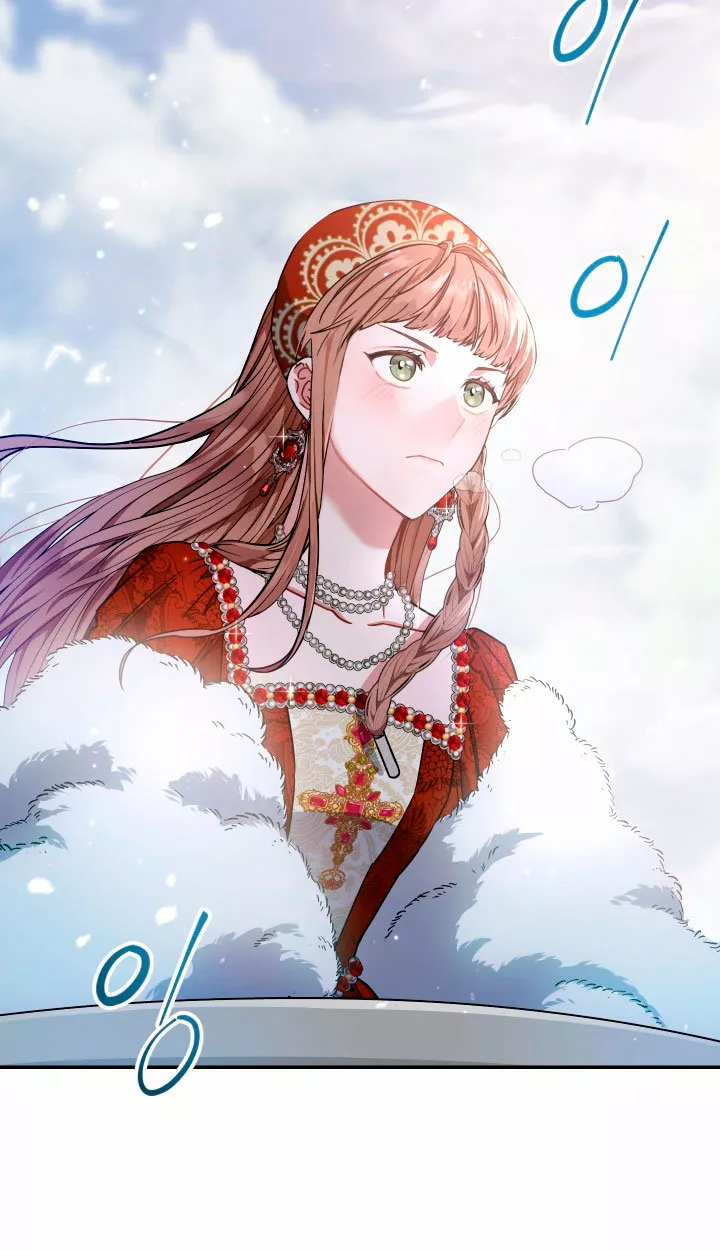 Página 120 del Manga