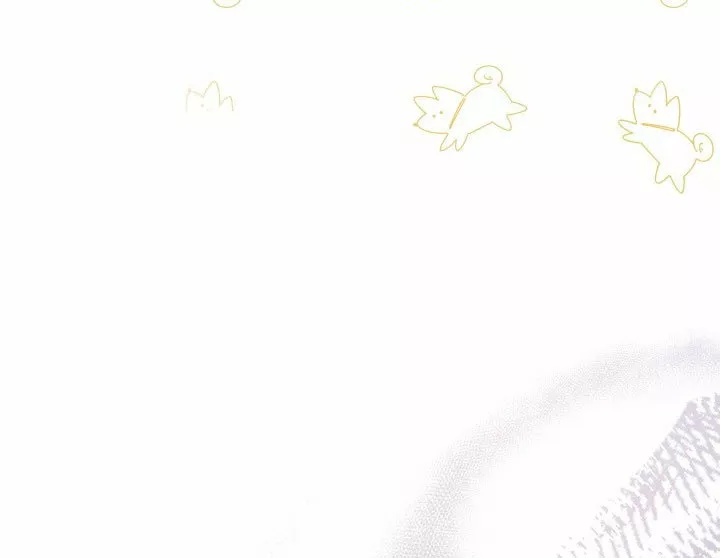 Página 74 del Manga