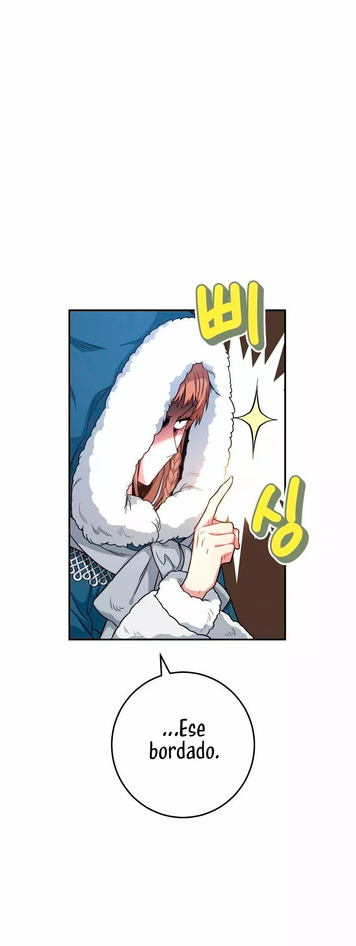 Página 65 del Manga