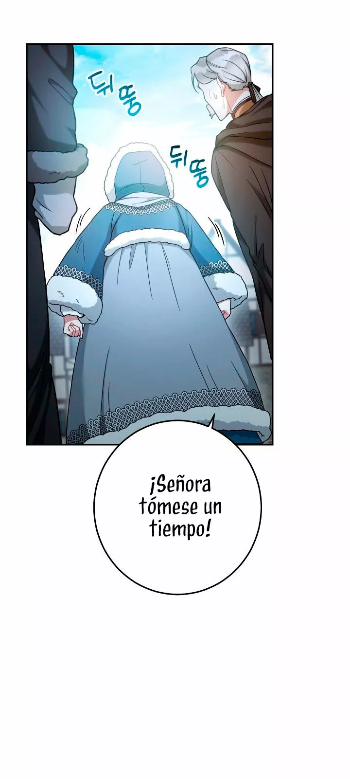 Página 71 del Manga