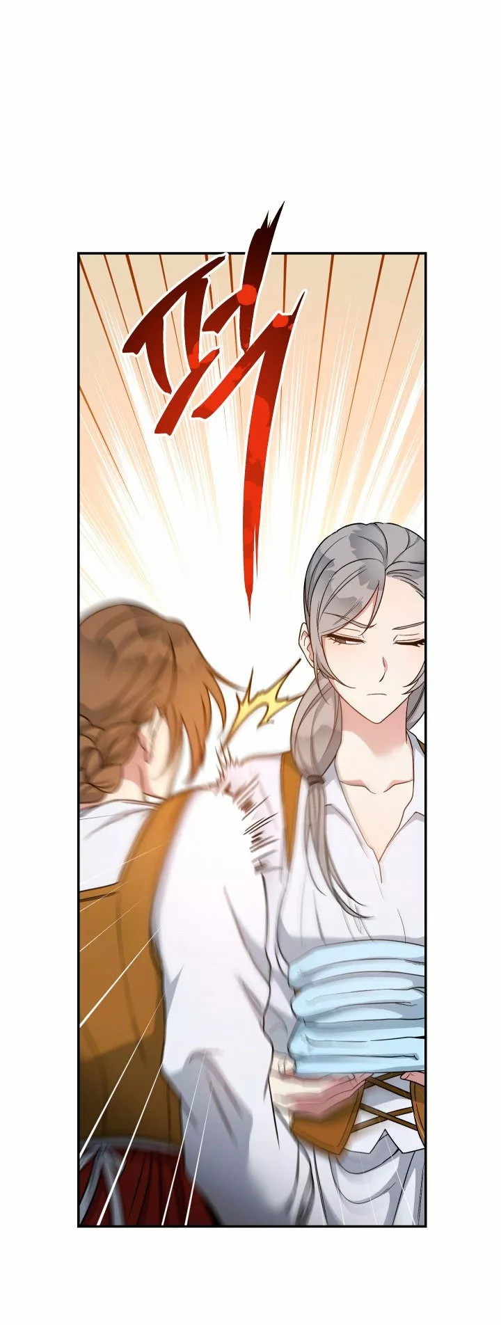 Página 64 del Manga