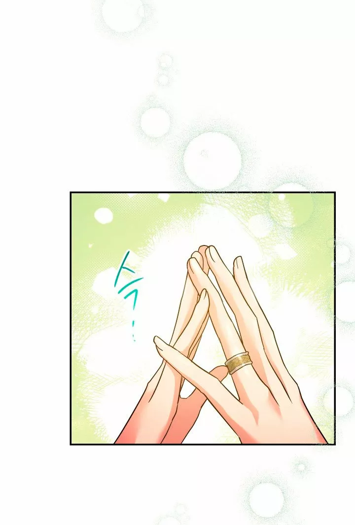 Página 104 del Manga