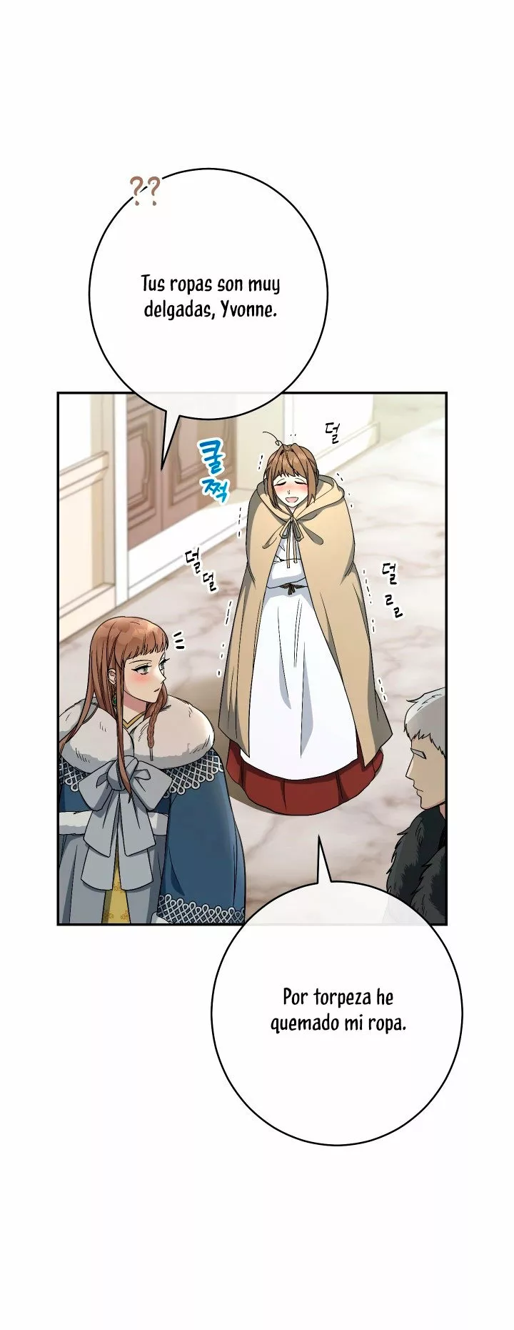 Página 53 del Manga