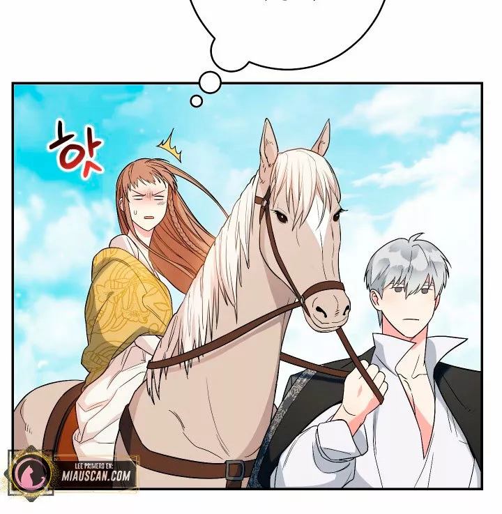 Página 47 del Manga