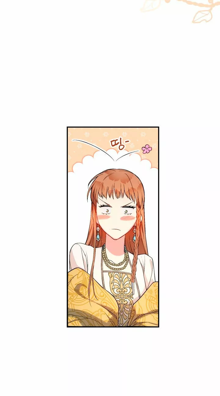 Página 70 del Manga