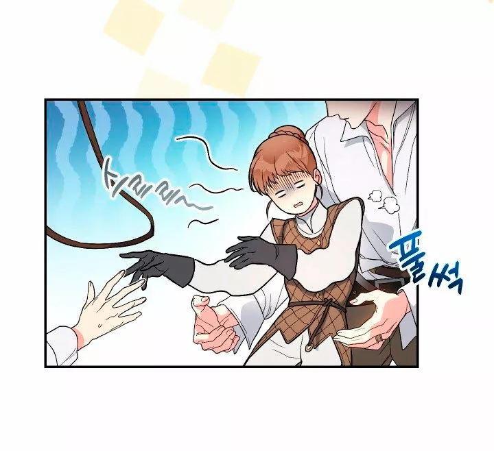 Página 49 del Manga