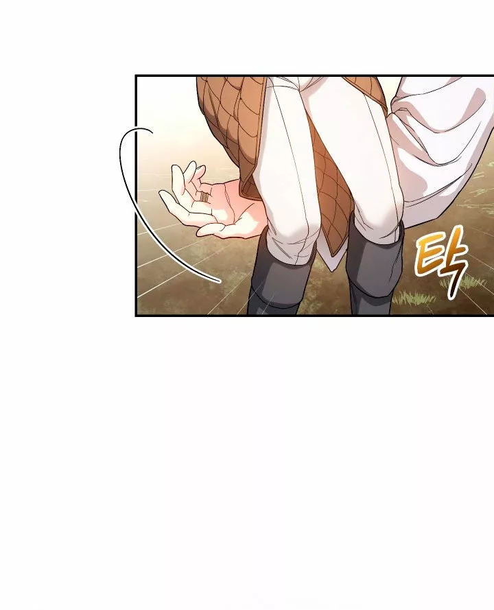 Página 50 del Manga