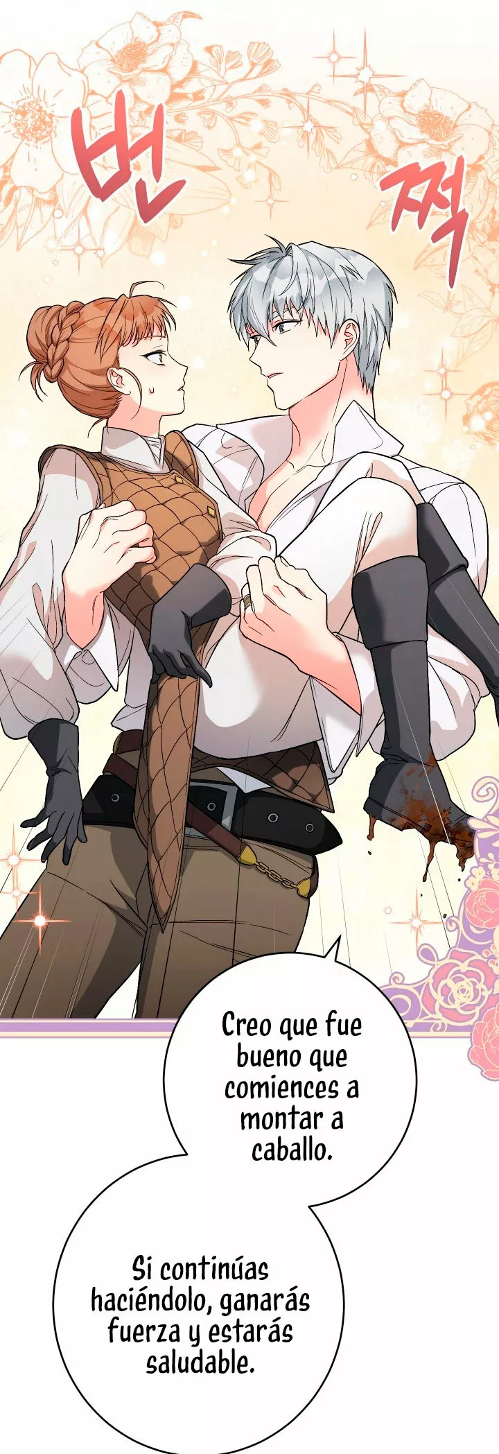 Página 51 del Manga