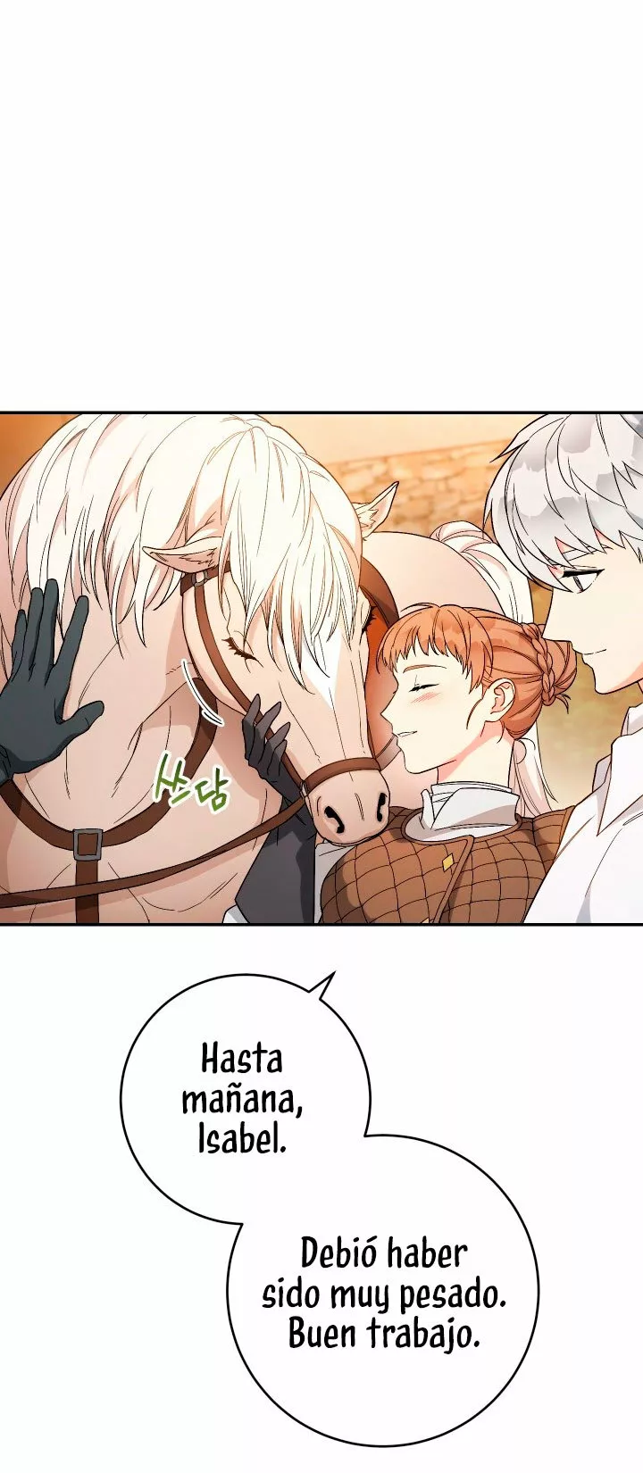 Página 54 del Manga