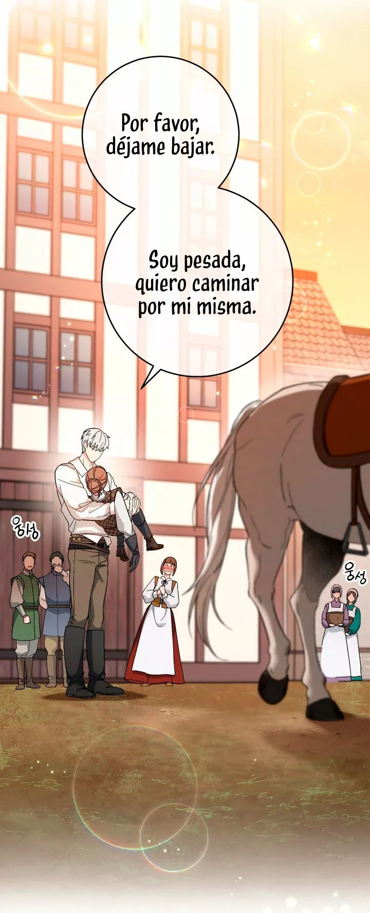 Página 56 del Manga