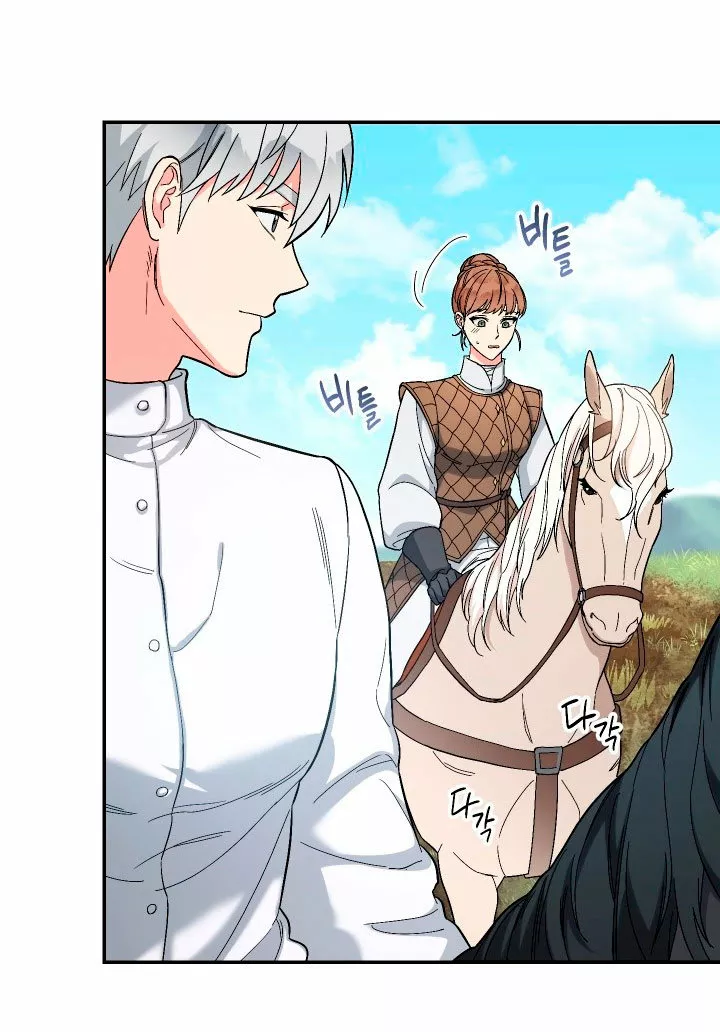 Página 69 del Manga