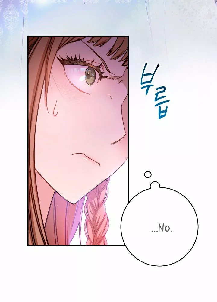 Página 72 del Manga