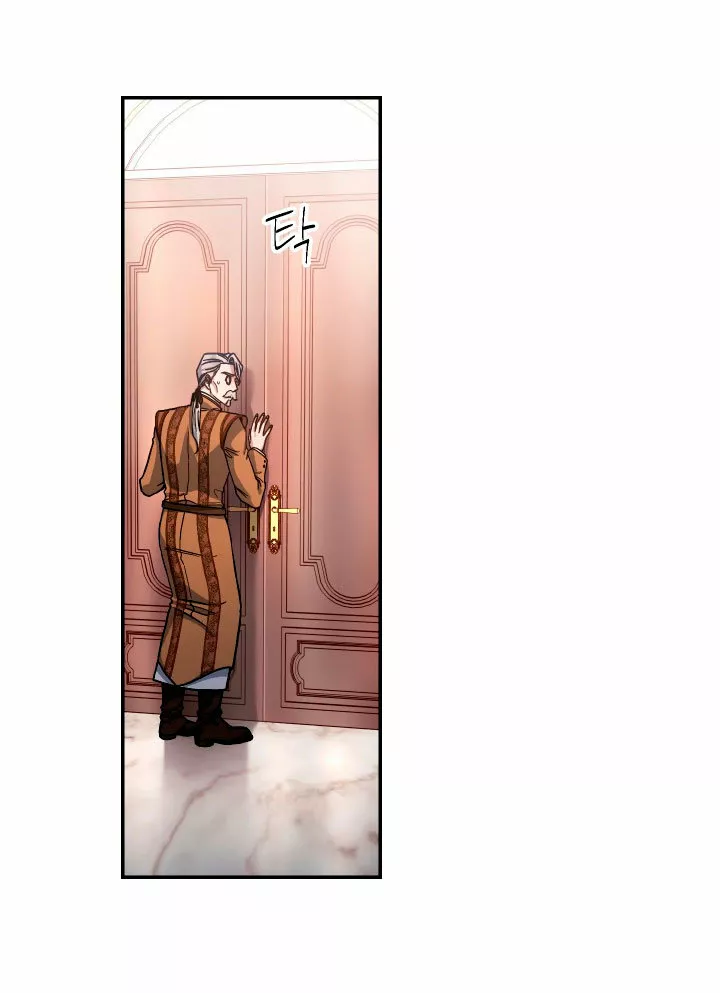 Página 77 del Manga