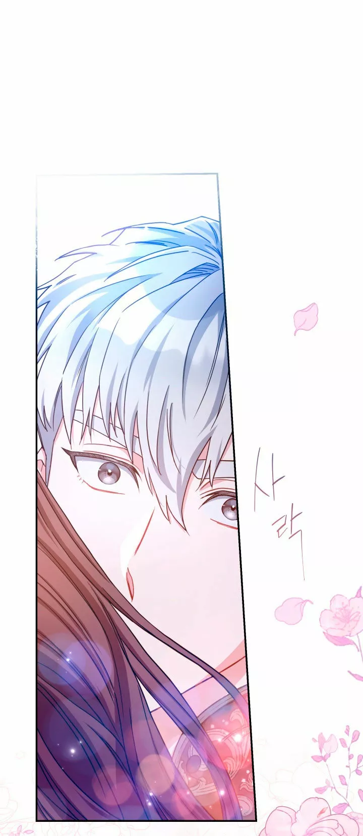 Página 91 del Manga