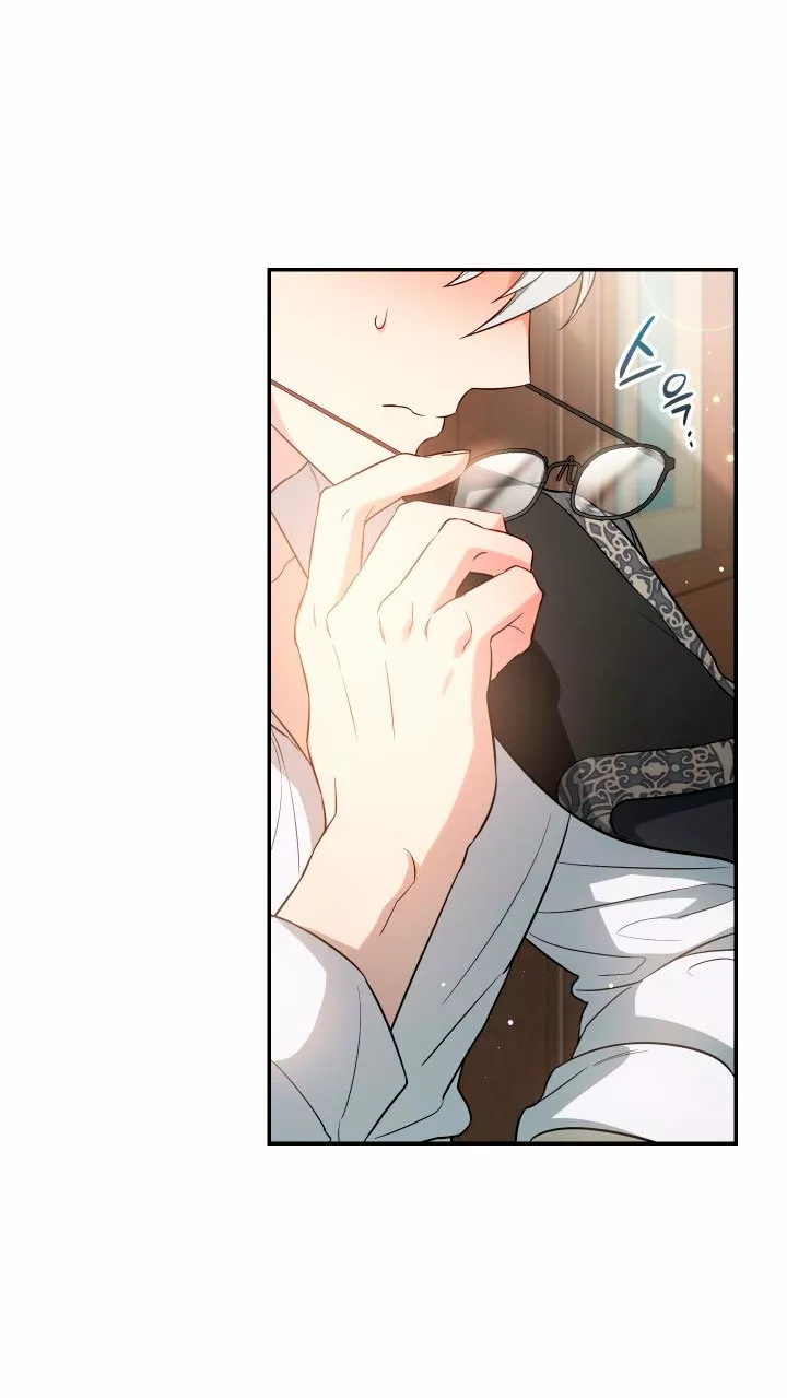 Página 70 del Manga