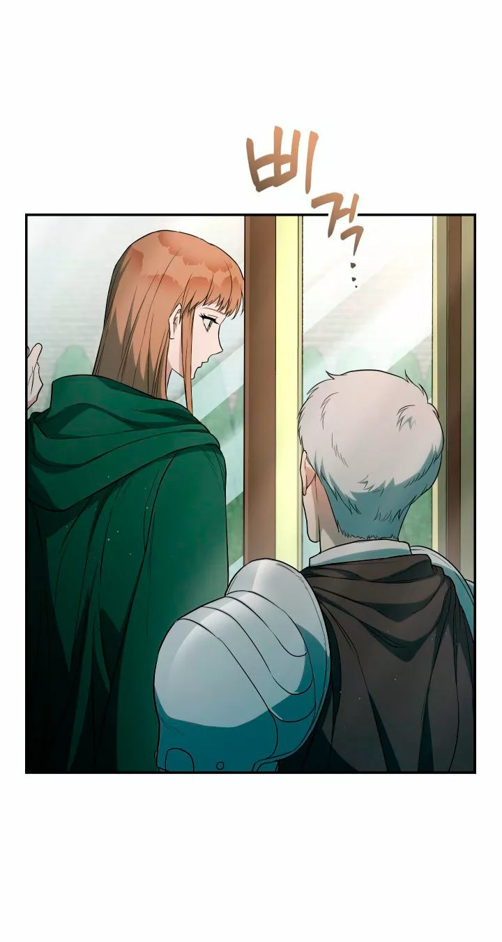 Página 95 del Manga