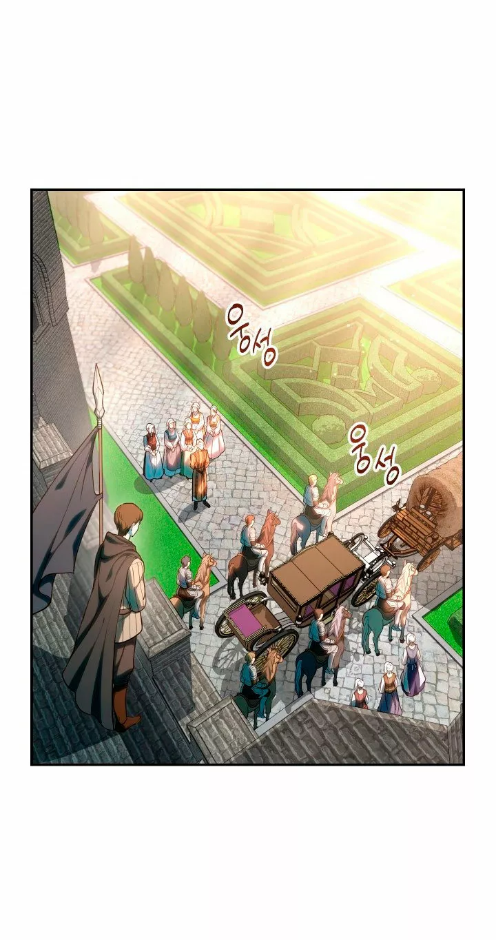 Página 110 del Manga