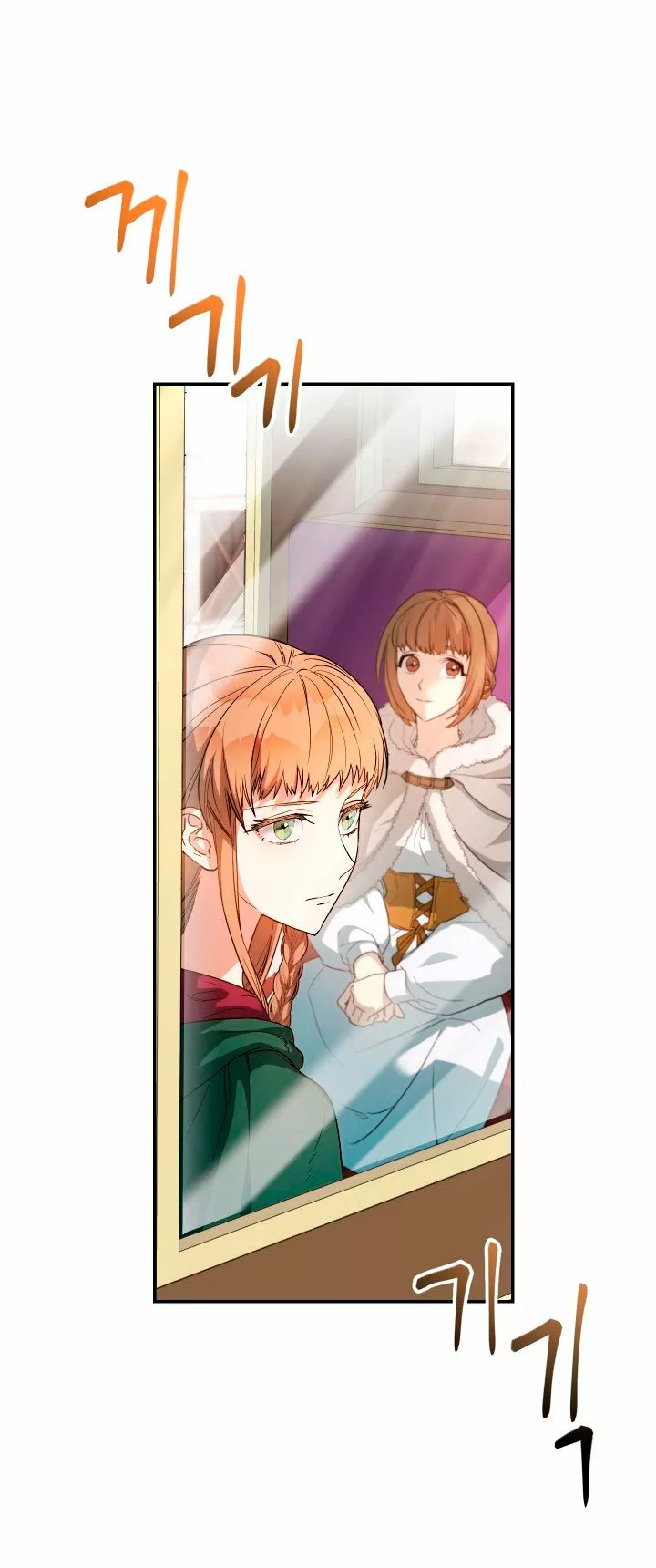 Página 111 del Manga