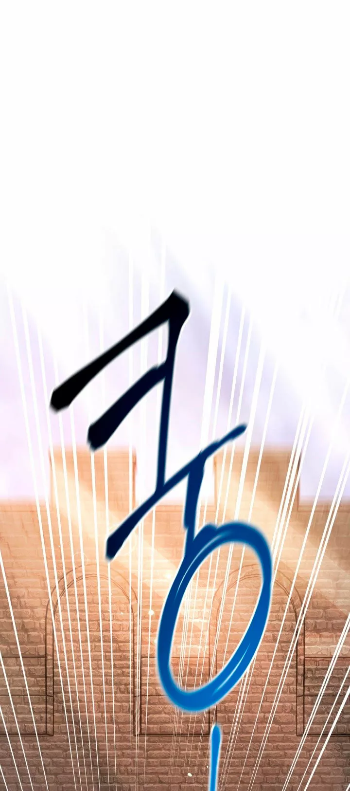 Página 112 del Manga