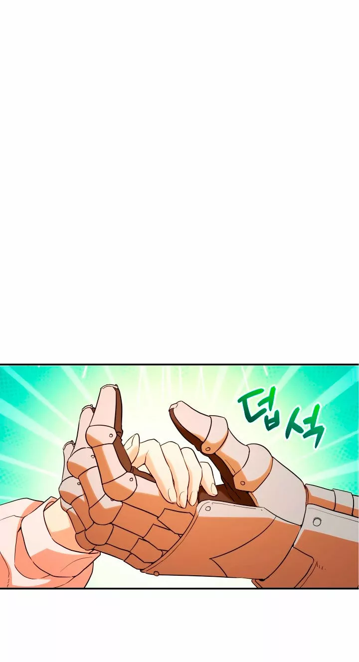 Página 58 del Manga