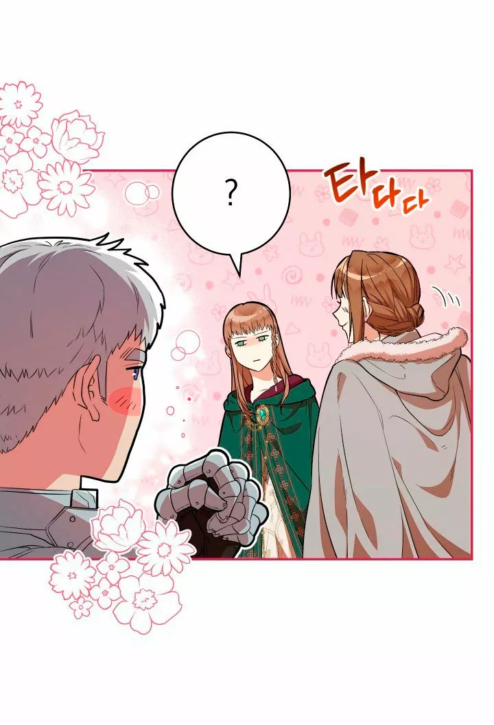 Página 60 del Manga