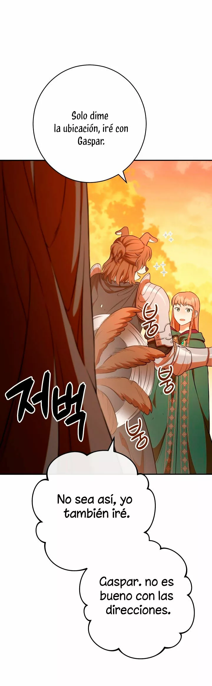 Página 69 del Manga