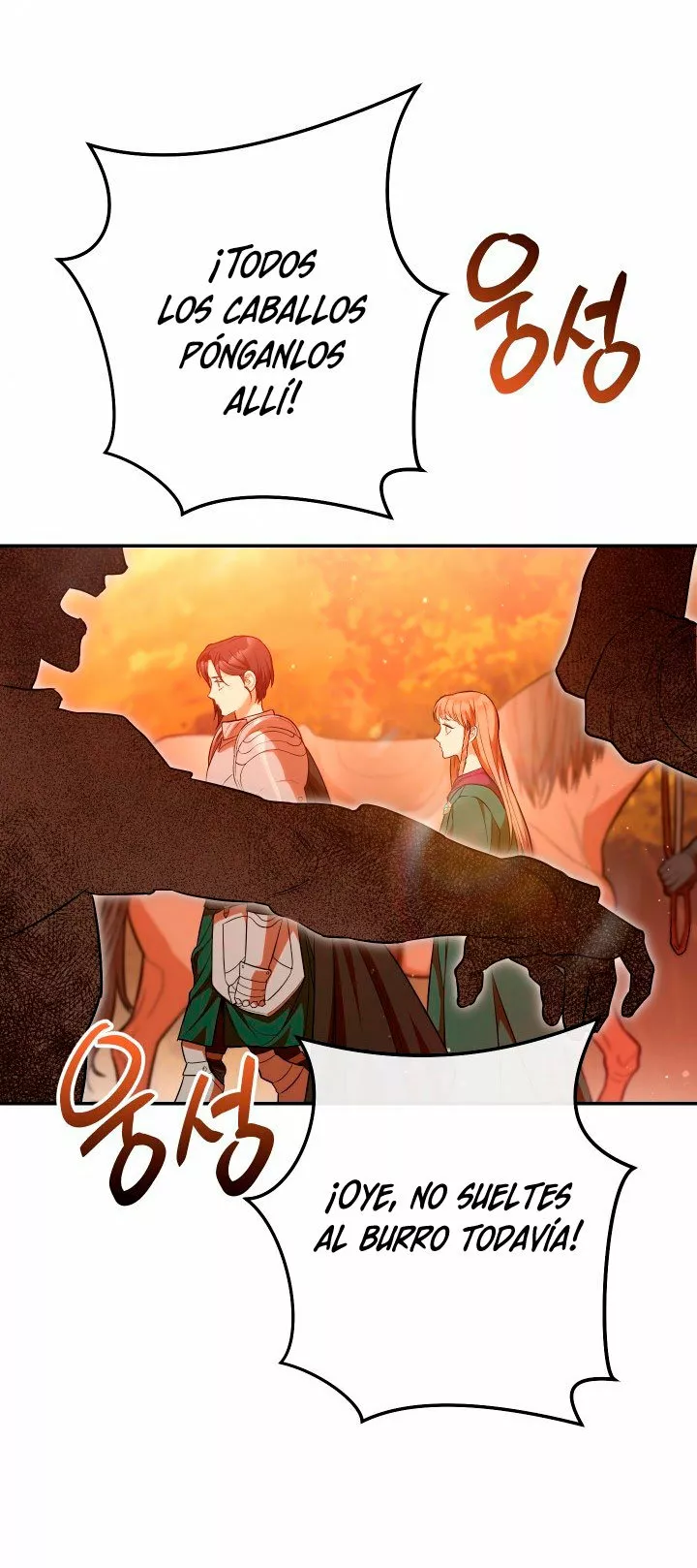 Página 74 del Manga