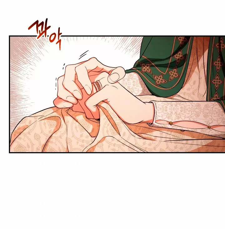 Página 61 del Manga