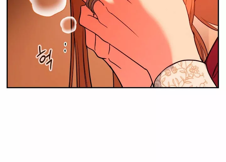 Página 66 del Manga