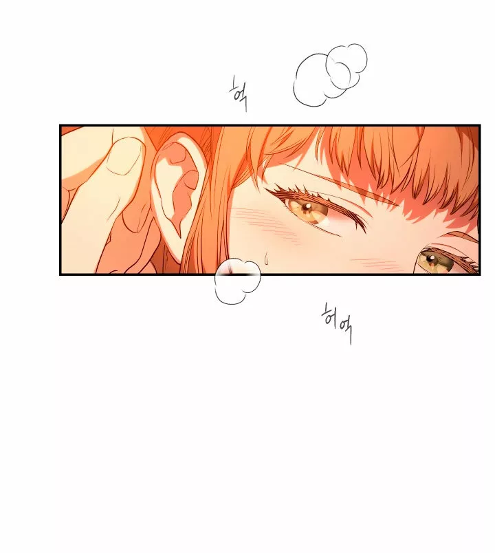 Página 81 del Manga