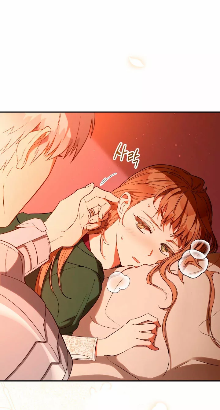 Página 83 del Manga