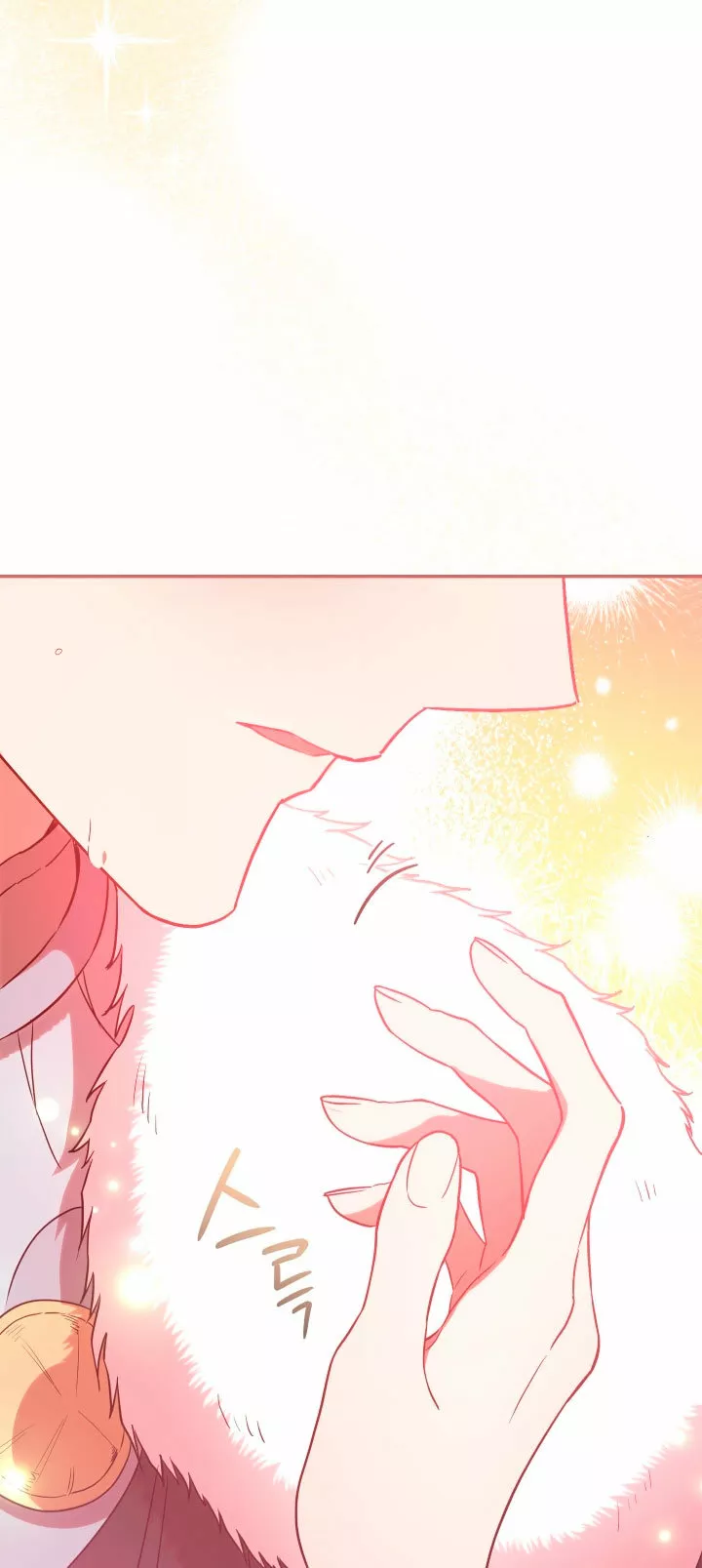 Página 91 del Manga