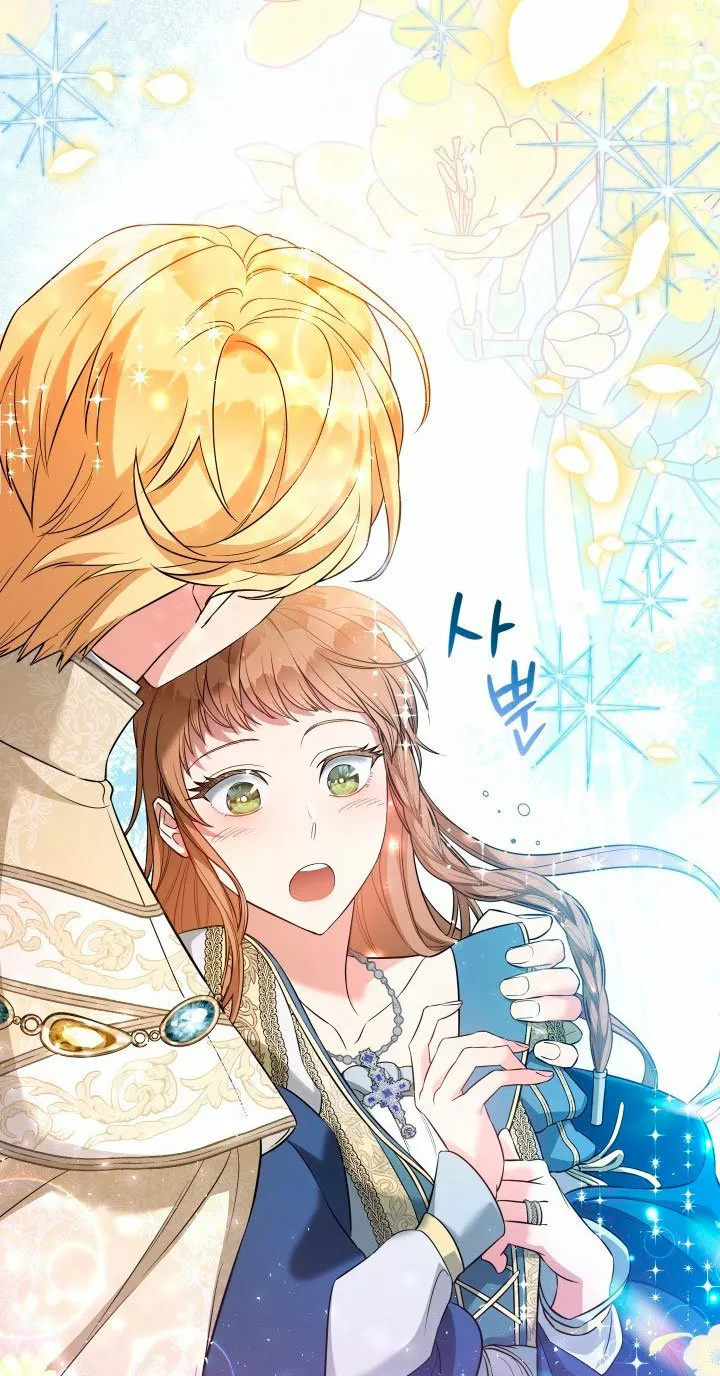 Página 78 del Manga