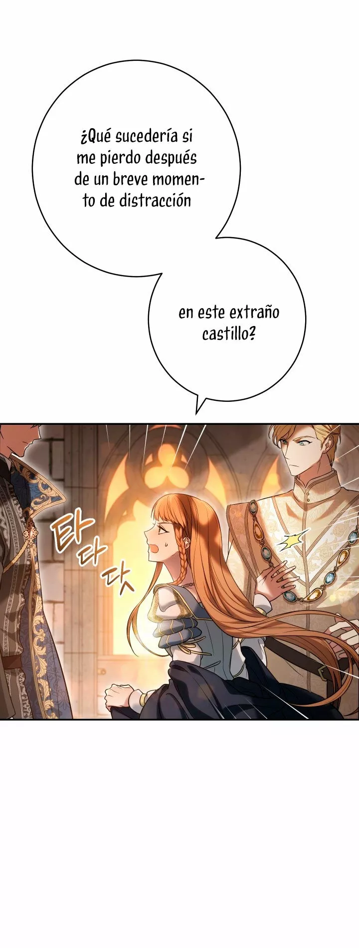 Página 86 del Manga