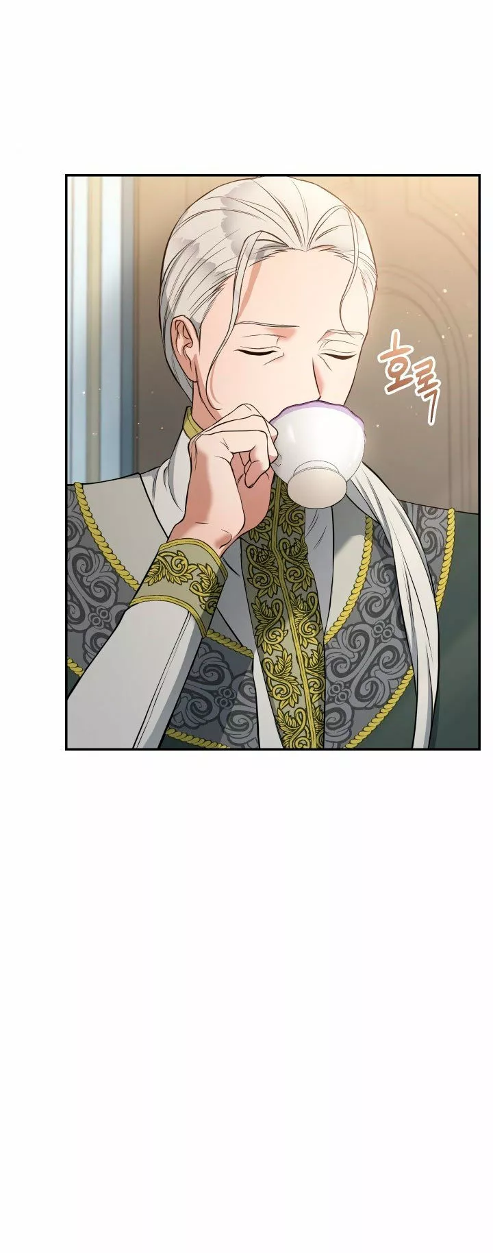 Página 72 del Manga